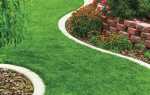Из чего сделать бордюр для газона