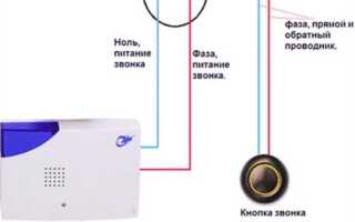 Как сделать громкий звонок дверной