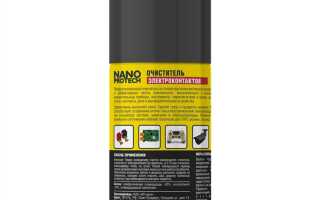 Чем можно чистить контакты в электронике