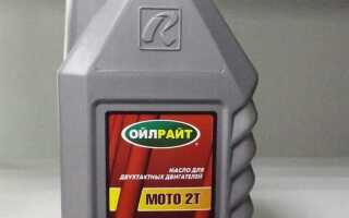 Масло для двухтактных двигателей какое выбрать