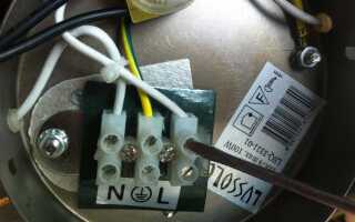 Как подключить бра без выключателя