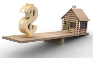 Сколько нужно денег чтобы построить дом