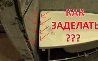 Чем запенить щели в стене