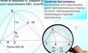 Как узнать диагональ треугольника по двум сторонам