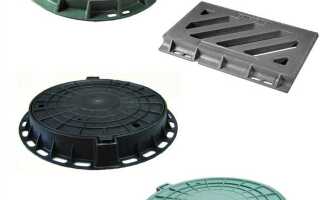 Как открыть пластиковую крышку люка колодца