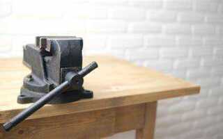 Какие тиски купить для дома