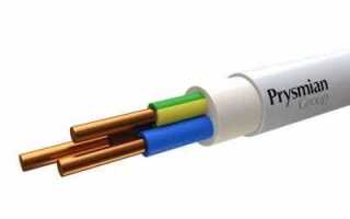 Кабель nym для чего предназначен