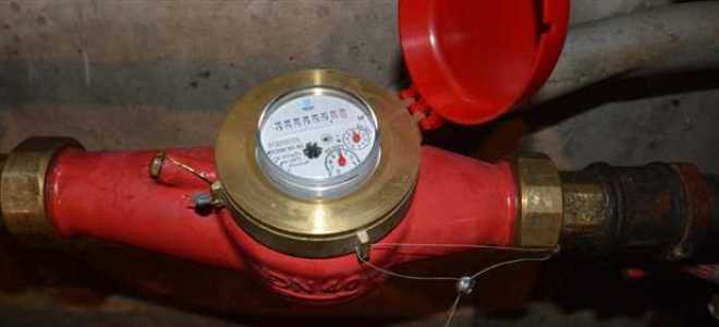 Ипу воды что это такое