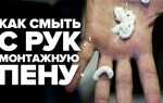 Чем обработать пень чтобы он не гнил