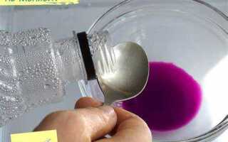 Что будет если смешать перекись водорода с марганцовкой