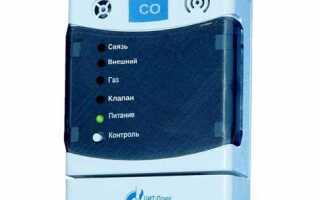 Какой сигнализатор загазованности купить в частный дом