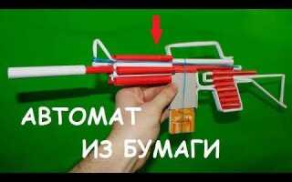 Как сделать из бумаги автомат со сладостями