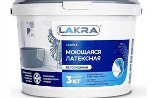 Латексная краска что это за краска
