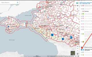 Как купить землю у государства под ижс