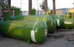 Что такое газгольдер для частного дома цена