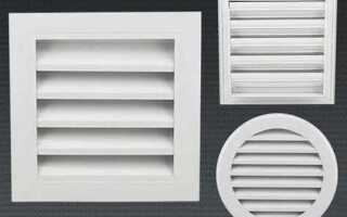 Чем приклеить вентиляционную решетку к стене