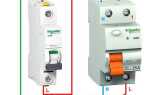 Как поставить автомат на счетчик электроэнергии