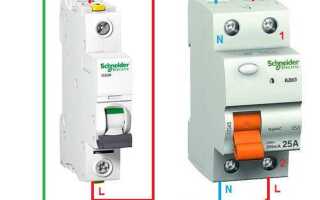 Как поставить автомат на счетчик электроэнергии