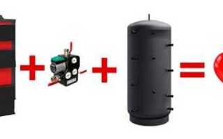 Подпитка системы отопления что это