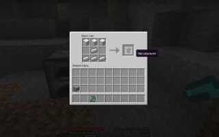 Как закрепить наковальню на пне