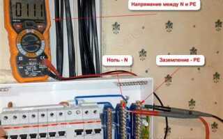 Почему напряжение между землей и нулем
