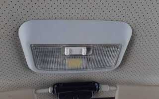 Как снять плафон освещения салона