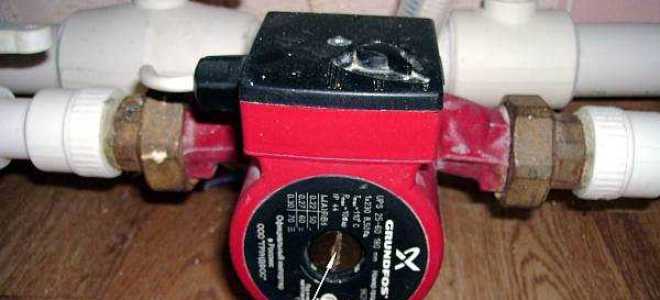 Как установить насос на отопление в частном доме