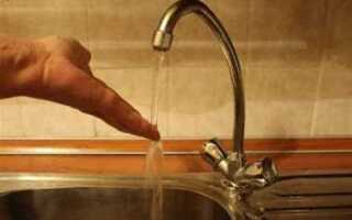 Почему пропала холодная вода в квартире