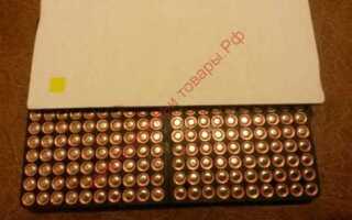 Сх 1 и сх 2 в чем разница