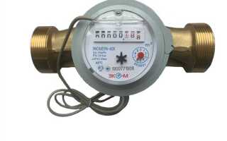 Сколько стоит счетчик на воду