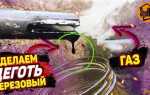Что такое деготь из чего его делают