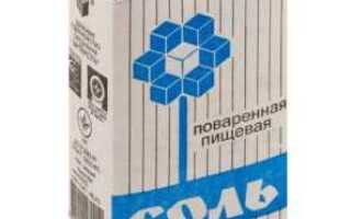 Как очистить ворс от линолеума с бетонных полов