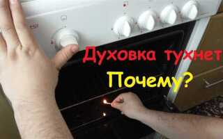 Как починить духовку в газовой плите