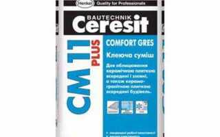 Сколько сохнет плиточный клей церезит