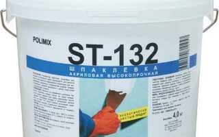 Чем отличается подготовка стен под обои и под покраску