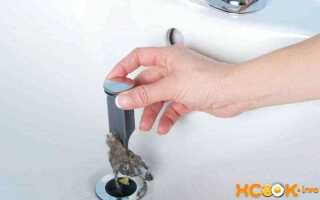 Как прочистить засор в ванной тросом в домашних условиях