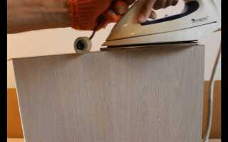 Чем приклеить кромку на мебели