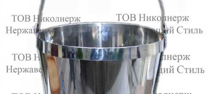 Как достать ведро из колодца