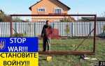 Как самому отремонтировать ворота без сварки