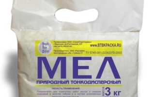 Как развести мел для побелки