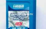 Какое масло заливать трансмиссию мотоблока мтз