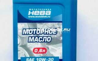 Какое масло заливать трансмиссию мотоблока мтз