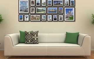 Как оформить стену с фотографиями своими руками