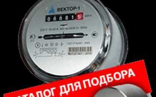 Не работает счетчик электроэнергии что делать
