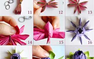 Как сделать лотос из бумаги