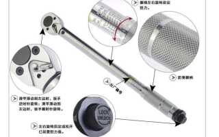 Как пользоваться динамометрическим ключом с трещоткой