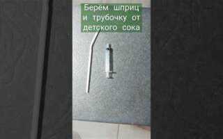 Под плиткой остались пустоты как исправить