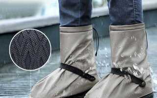 Что такое пвх материал для обуви