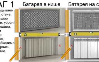Как крепить батареи отопления к стене