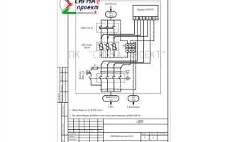 Что такое монтажная схема в электротехнике